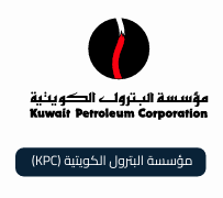 مؤسسة البترول الكويتية